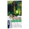Ace of Spades: Call of the Zombie