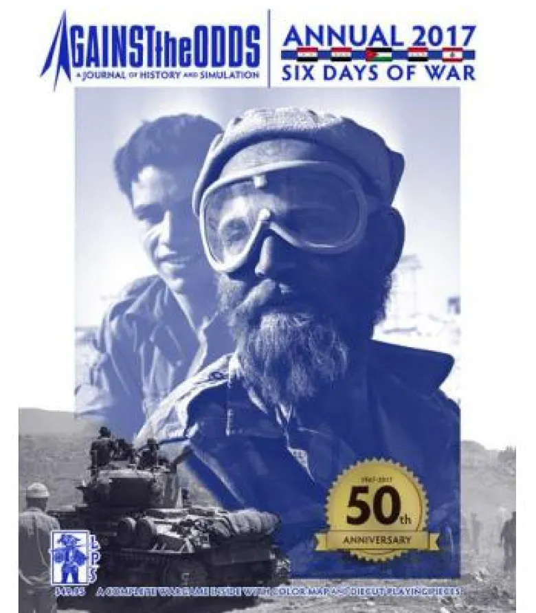 Against the Odds: Annual 2017 - Six Days of War (Inglés)