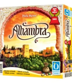 Alhambra (Edición Revisada)