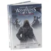Assassin's creed: La Forja de la Historia