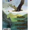 Crítico: Revista de Rol - 5