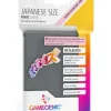 Gamegenic: Prime Japanese Sleeves 62x89mm (60) (Gris)