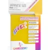 Gamegenic: Prime Japanese Sleeves 62x89mm (60) (Amarillo)