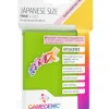 Gamegenic: Prime Japanese Sleeves 62x89mm (60) (Lima)