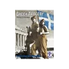 Greek Tragedy: The Greek Civil War 1944-1949