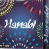 Hanabi (2024)