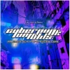 Key enigma: Cyberpunk Unfolds
