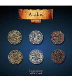 Legendary Metal Coins: Arabic (24)