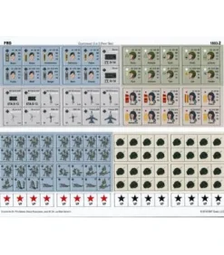 MBT: FRG (Inglés)