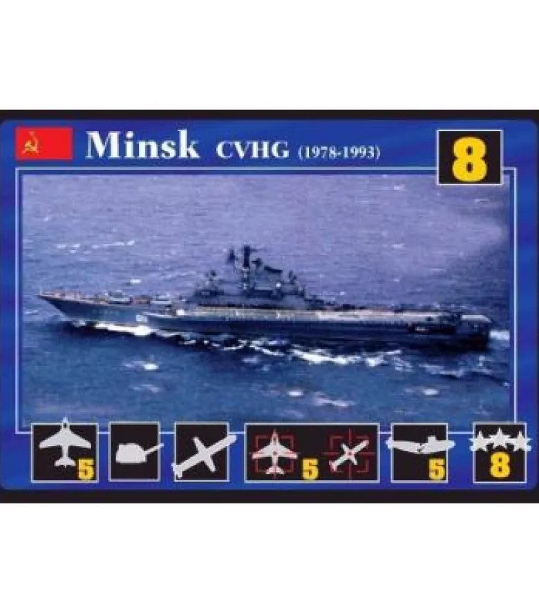 Modern Naval Battles Global Warfare: Ship Expansion (Inglés)