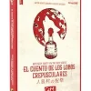 Mystery Party in the Box Series: El Cuento de los Lobos Crepusculares