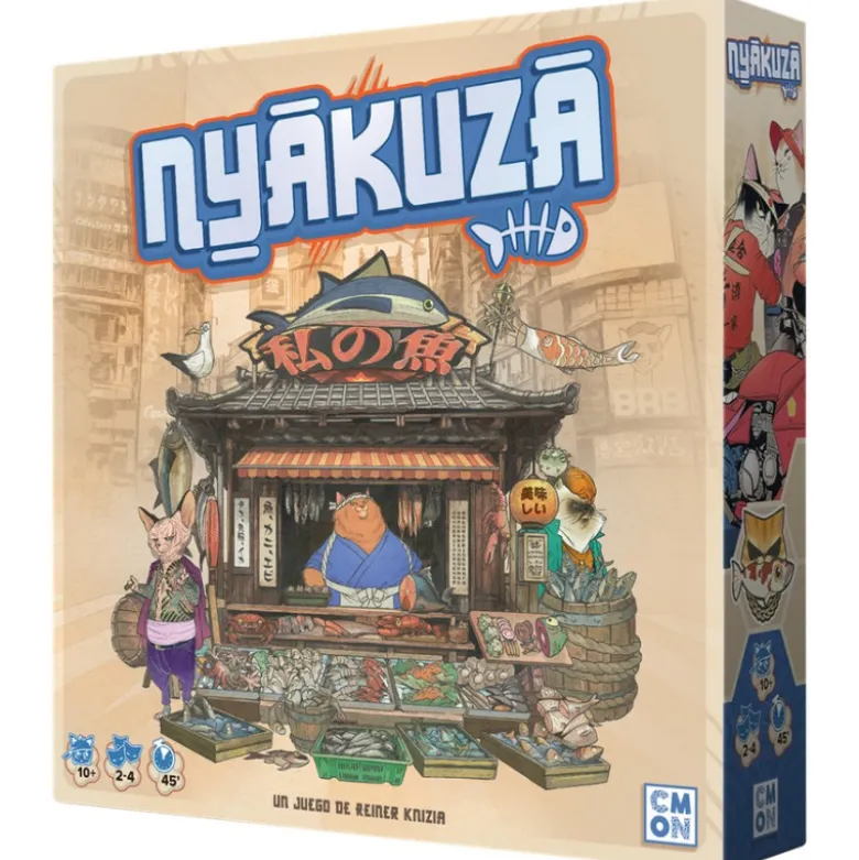 Nyakuza