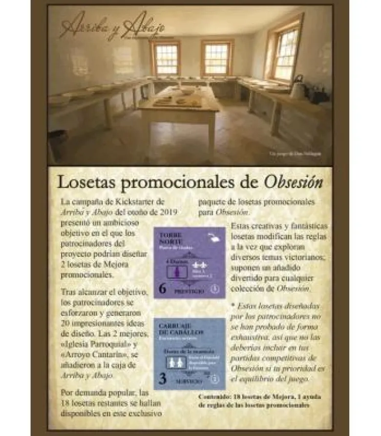 Obsesión: Losetas Promocionales