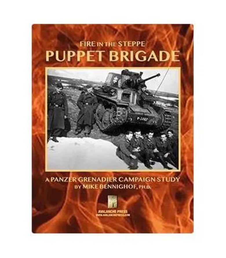 Panzer Grenadier: Puppet Brigade (Inglés)