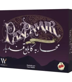 Pax Pamir