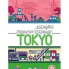 Próxima Estación: Tokyo