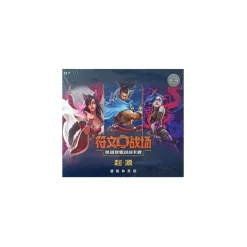 Riftbound: Origins (Booster Box) (Chino)