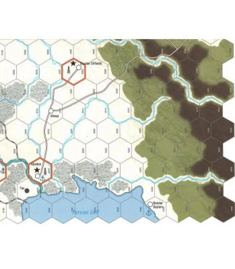 Strategy & Tactics 331: On to Baghdad (Inglés)