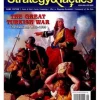 Strategy & Tactics 344: The Great Turkish War (Inglés)