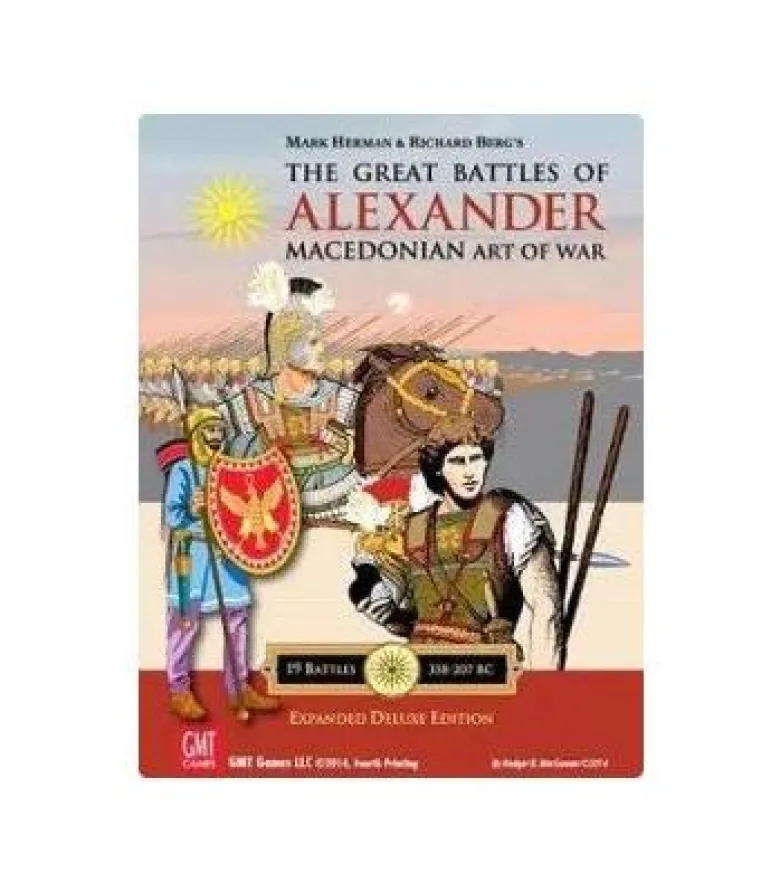 The Great Battles of Alexander: Macedonian Art of War