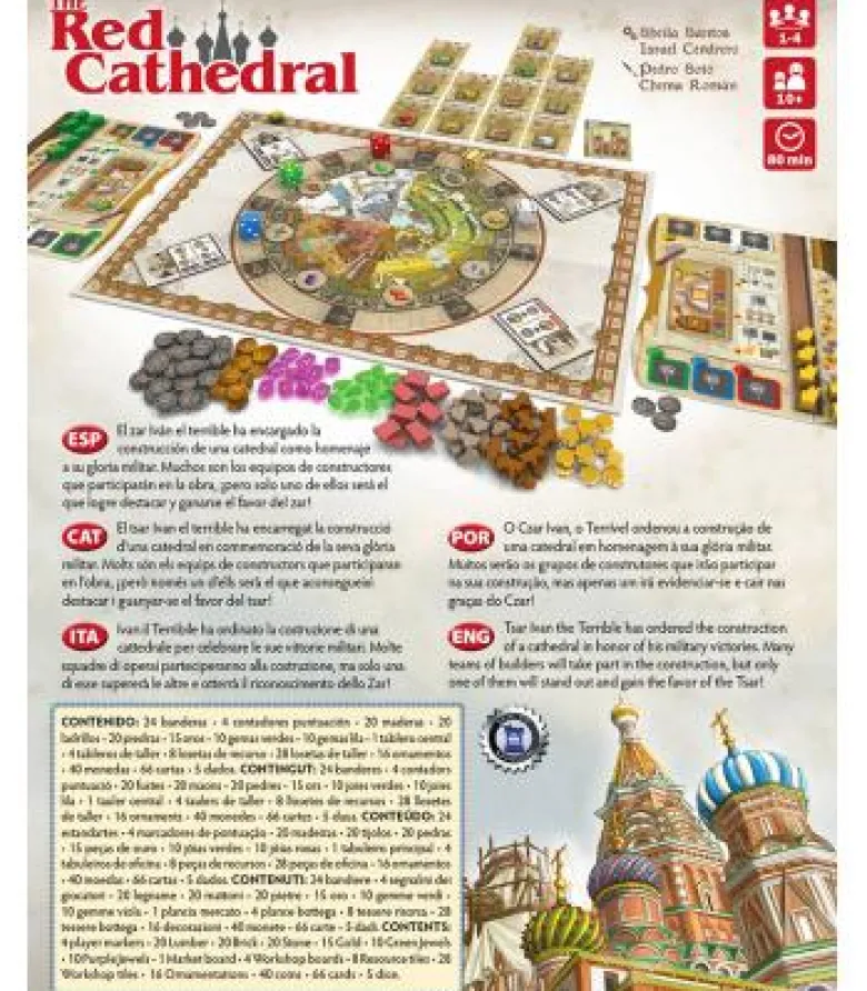 The Red Cathedral