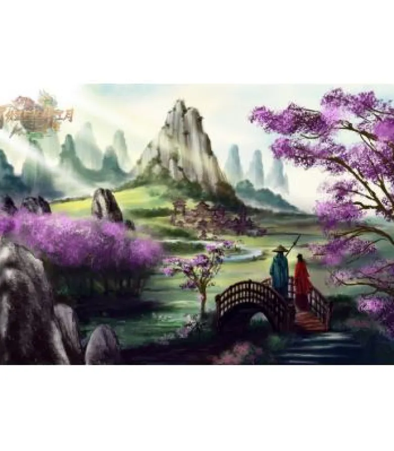 Thien Hia