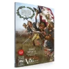 Vae Victis: First Republic - The War of the 1st Coalition 1792-1797 (Inglés)