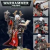 Warhammer 40,000: Adepta Sororitas Retributor Squad
