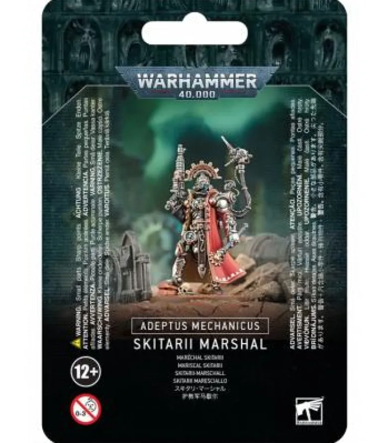 Warhammer 40,000: Adeptus Mechanicus (Skitarii Marshal)