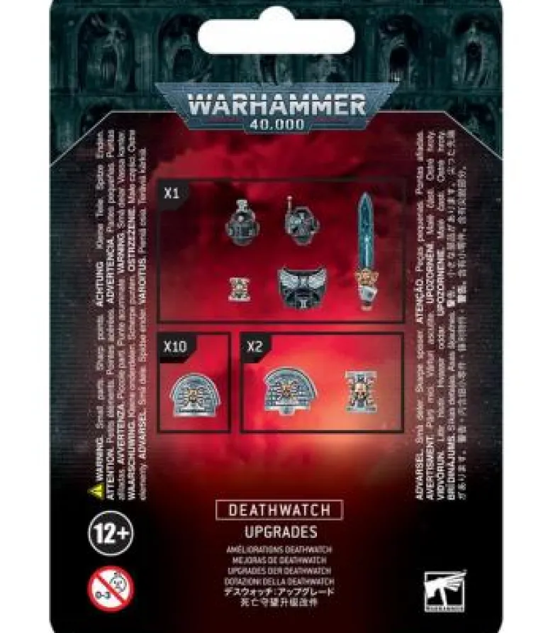 Warhammer 40,000: Deathwatch (Upgrades)