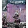 Warhammer 40,000: Emperor's Children (Lord Exultant)