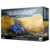 Warhammer 40,000: Space Marines (Invader ATV)