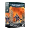 Warhammer 40,000: Space Marines (Kaius Konorius)