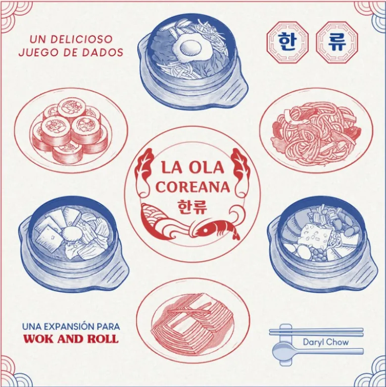 Wok and Roll: La Ola Coreana