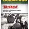 World at War 69: Breakout - 1st Panzer Army (Inglés)
