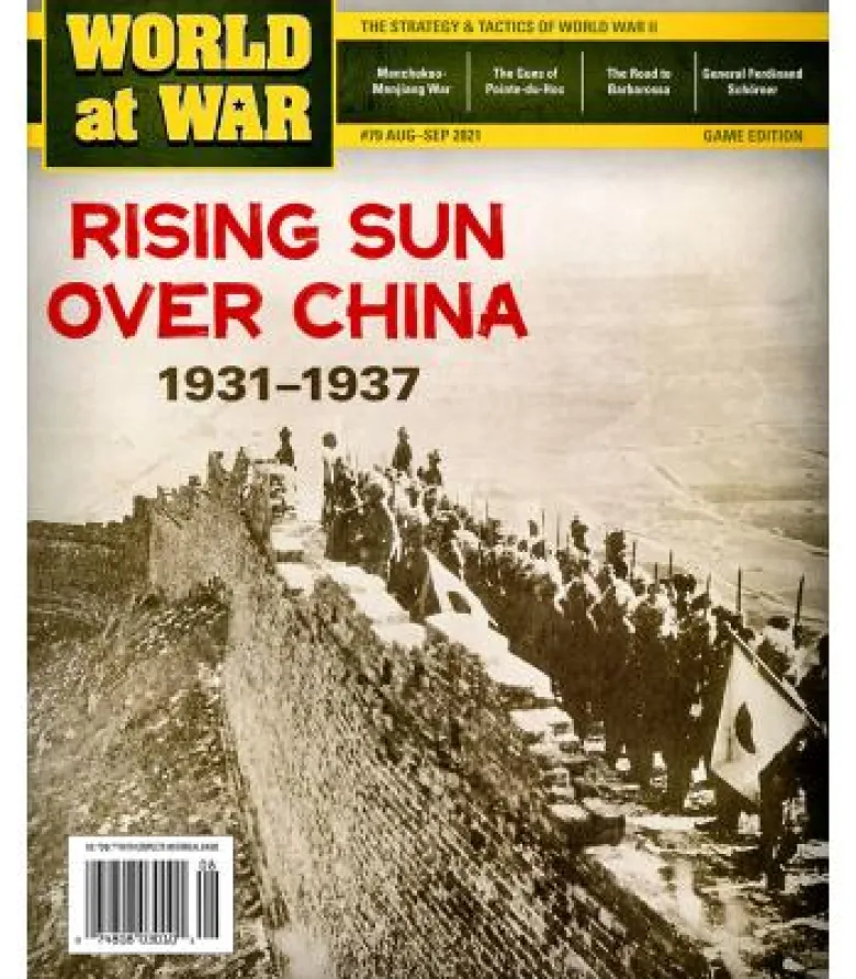 World at War 79: Rising Sun over China (Inglés)